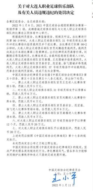 当他们在训练课时，眼睛会睁开，看到一些新鲜的东西。